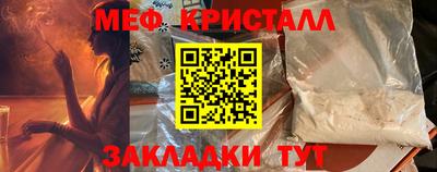 кокаин VHQ Балашиха