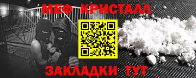 кокаин VHQ Балашиха