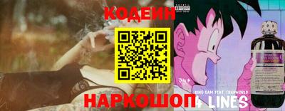 герыч Балахна