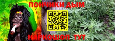 кокаин VHQ Балашиха