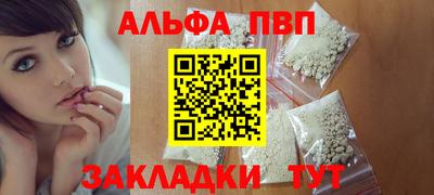 кокаин VHQ Балашиха