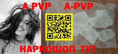 кокаин VHQ Балашиха
