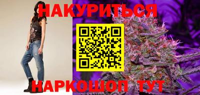 кокаин VHQ Балашиха