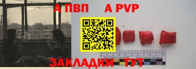 кокаин VHQ Балашиха