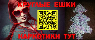 кокаин VHQ Балашиха