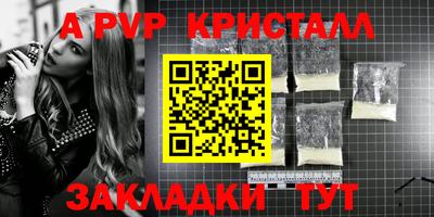 кокаин VHQ Балашиха
