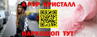 кокаин VHQ Балашиха