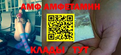 бошки Балаково