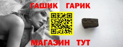 кокаин VHQ Балашиха