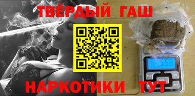 кокаин VHQ Балашиха