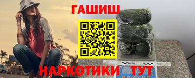 кокаин VHQ Балашиха